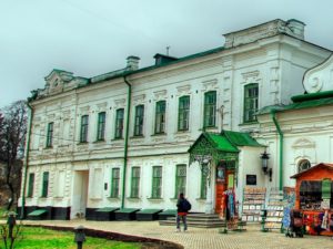 Музей микроминиатюр Николая Сядристого Киев