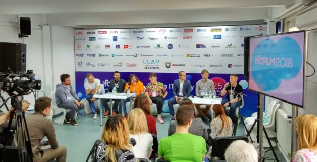 Пресс-конференция iForum