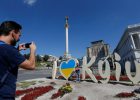 Достопримечательности Киева