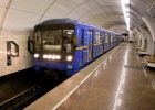 Метро в Киеве