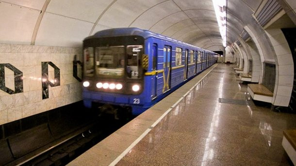 Метро в Киеве