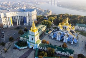 Михайловская площадь, Министерство иностранных дел