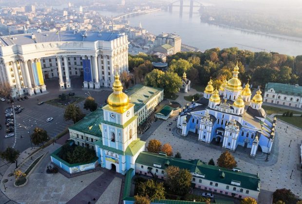 Михайловская площадь, Министерство иностранных дел