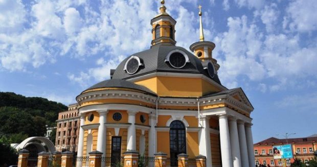 Церковь Рождества Христова
