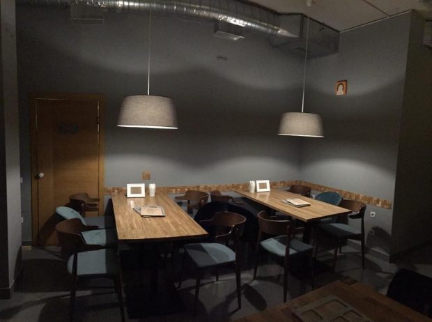 Home Cafe Киев