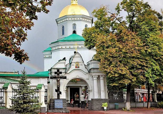 Ильинская церковь