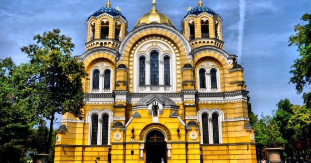 Владимирский Собор