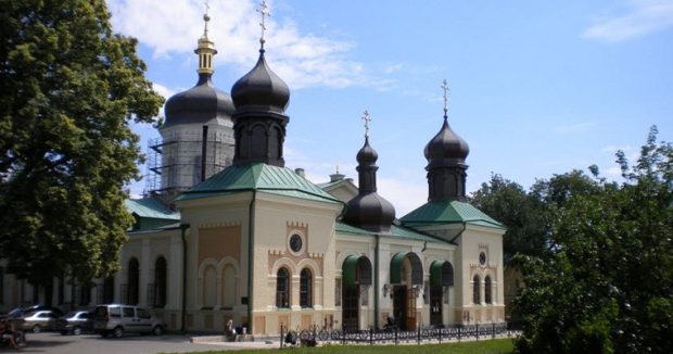 Троицкий Ионинский монастырь