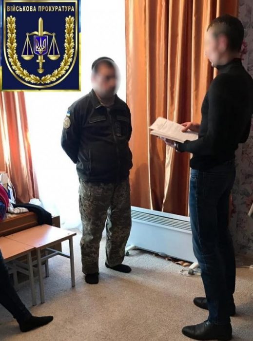 В Киеве на взятке задержали полковника ВСУ