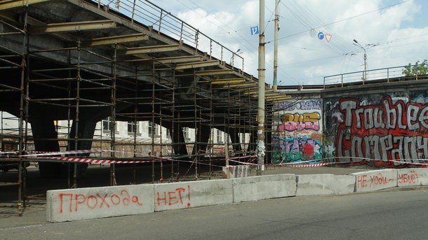 Снос Шулявского моста откладывается