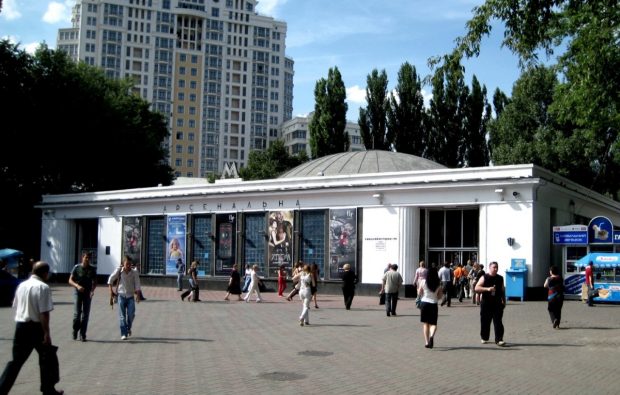 На улице Грушевского обустроят парк