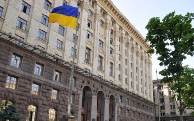 Киев перешел на международную модель управления коммунальными активами