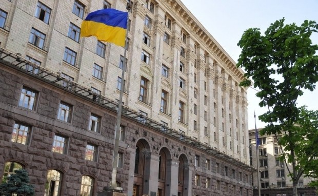 Киев перешел на международную модель управления коммунальными активами