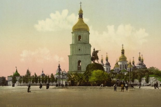 Софиевский Собор_фотокарточка