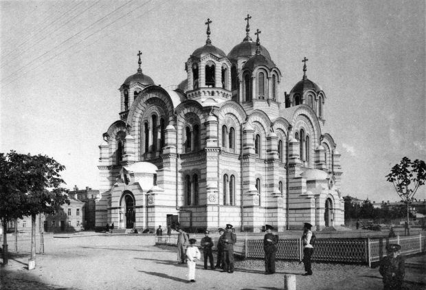 Владимирский Собор в начале 20-го века