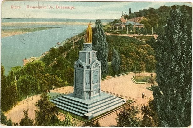Памятник Владимиру на Владимирской горке (фотокарточка)