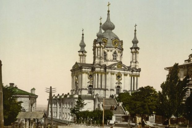 Андреевская Церковь Киев