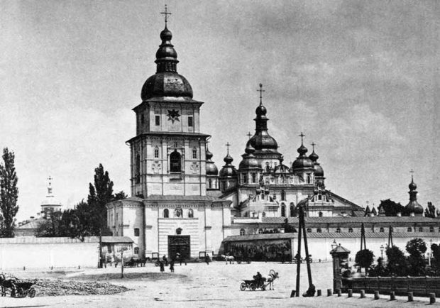 Михайловский Собор в начале 20-го века