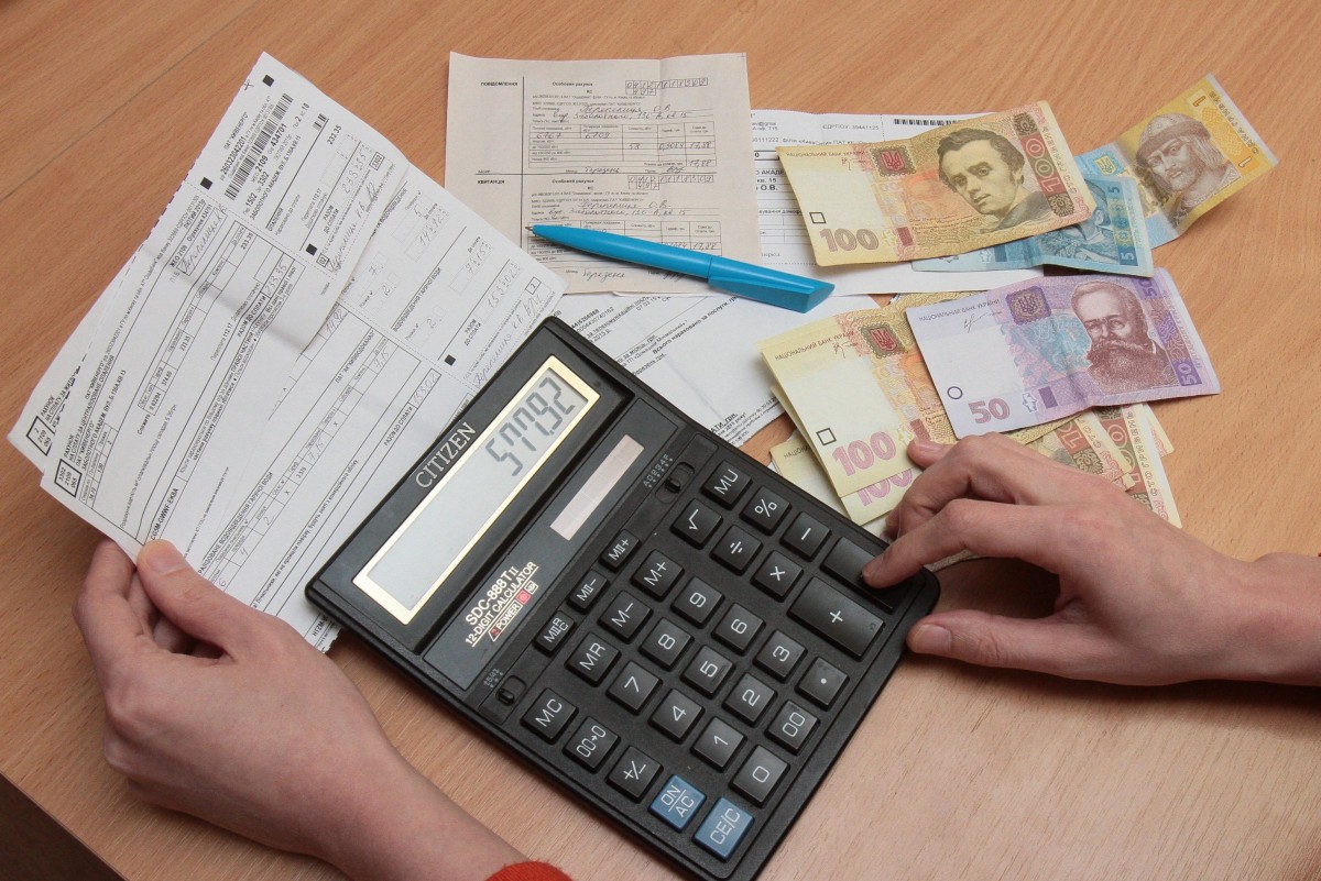 Жителей столицы с 1 января 2019 года ожидает повышение квартплаты