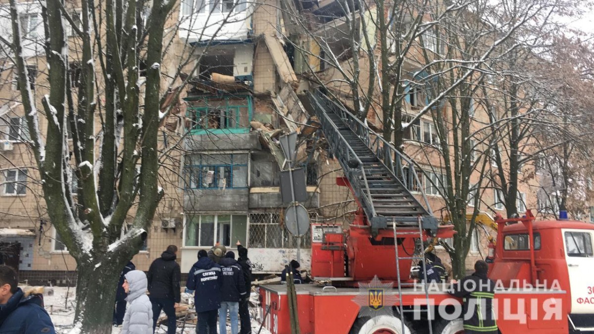 В жилом доме под Киевом произошел взрыв газа: разрушены три этажа 