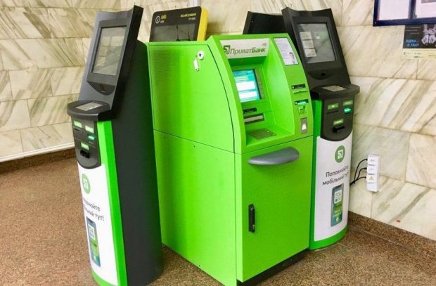 ПриватБанк накрывает сетью киевское метро
