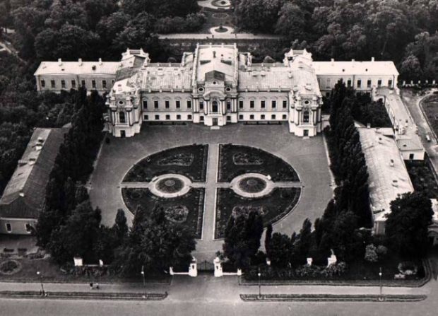 Мариинский Дворец в Киеве, ретро-фото