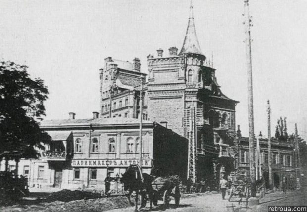 амок барона Штейнгеля, Киев, ретро-фото