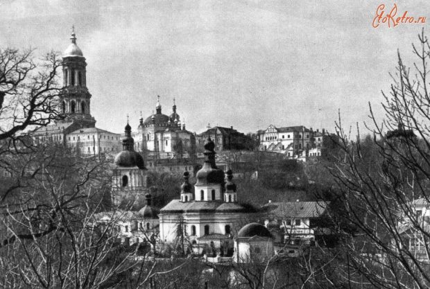 Лавра в Киеве, ретро-фото