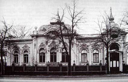 Особняк Якова Полякова, Киев