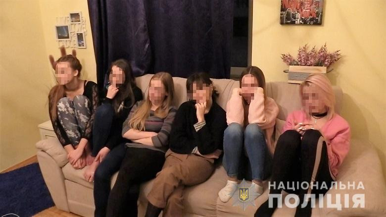 В Киеве прикрыли интернет-порностудию