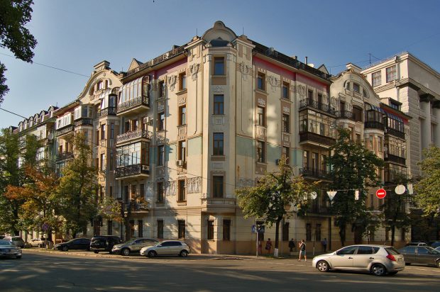 Особняк Шлейфера, Киев