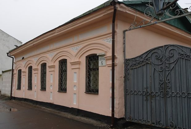 Особняк Рыбальского
