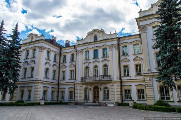 Кловский Дворец, Киев