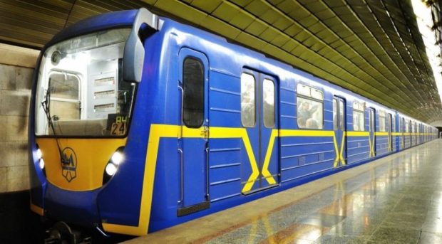 Киевское метро
