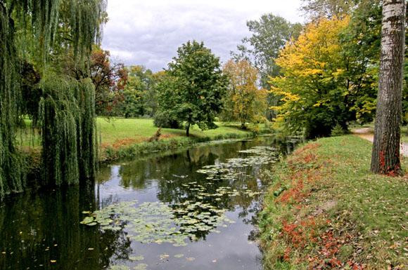 Парк Александрия, Киевская область