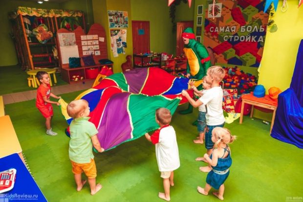 Развлекательный центр "Джуманджи", Киев