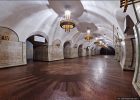 На станции метро «Площадь Льва Толстого» начался капитальный ремонт эскалаторов