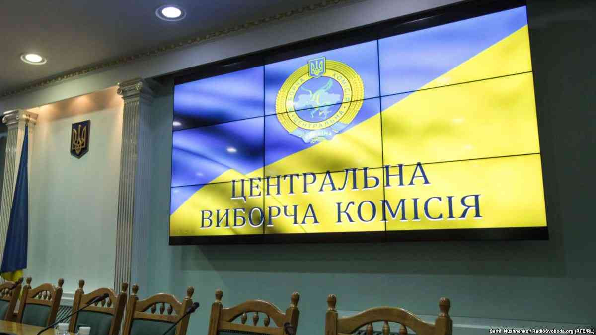 ЦИК отказала в регистрации кандидатом в президенты 24 лицам