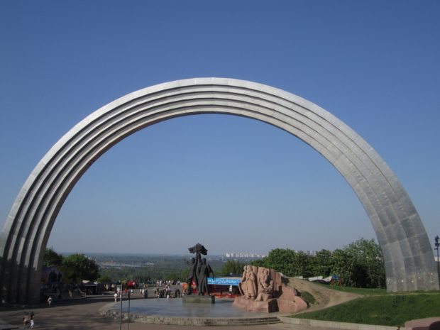 Арка Дружбы народов, Киев