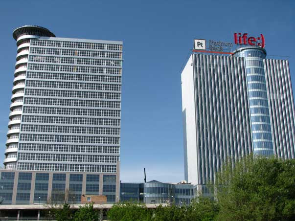 Бизнес-центр Horizon Park