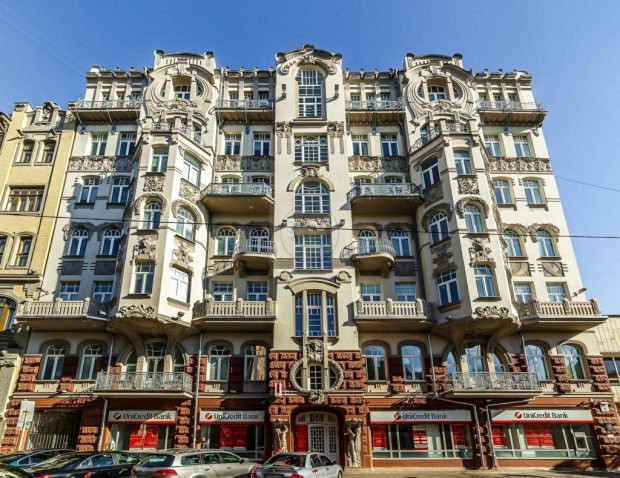 Особняк Родзянко, Киев