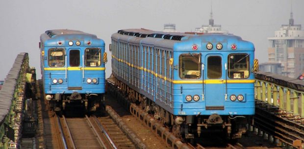 Киевский метрополитен