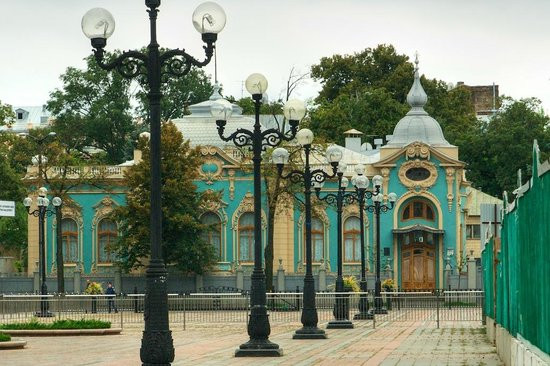 Особняк Якова Полякова, Киев