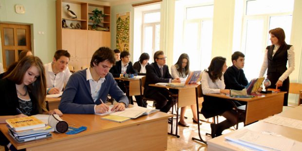 Александрийская гимназия, Киев