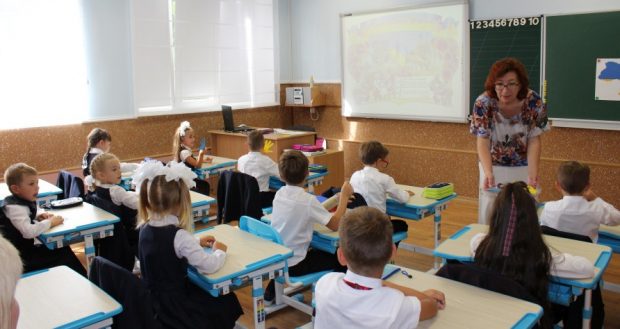 Гимназия «Престиж», Киев
