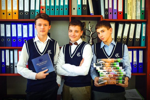 Европейский Коллегиум, Киев