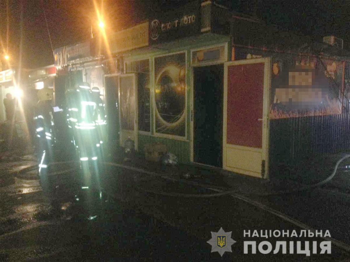 В Киеве сожгли игорный зал