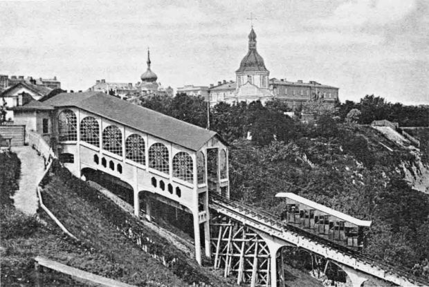 Киевский фуникулер (ретро-фото)