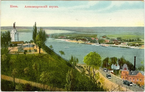 открытка Андреевский спуск