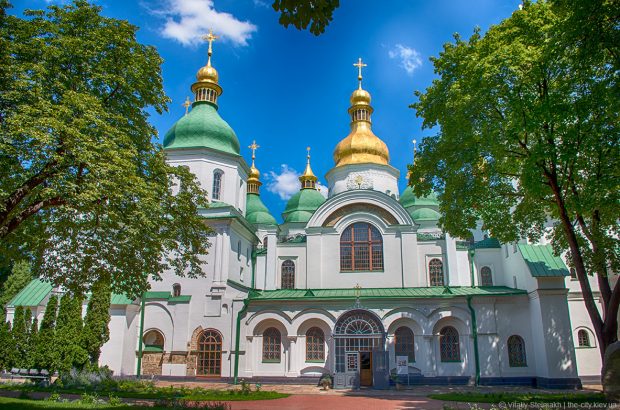 София Киевская